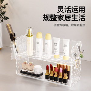 Estante de almacenamiento de cosméticos acrílico, organizador de escritorio de 2 niveles para productos de maquillaje y cuidado de la piel, blanco transparente - Product Image 1