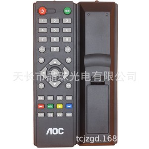 รีโมททีวี AOC รุ่น YK 01167 สำหรับ Le24D3150 80 Le24D3158 80 T4050Md T4250Md สีดำ รหัสคงที่ - Product Image 5