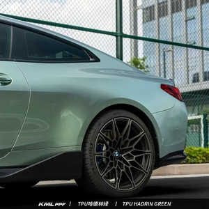 ฟิล์มเปลี่ยนสีสำหรับหุ้มรถยนต์ หนา 7.5 มิล ป้องกันรอยขีดข่วน PPF ฟิล์ม TPU ป้องกันสีรถยนต์ สำหรับตัวถังรถยนต์ ขายตรง - Product Image 6