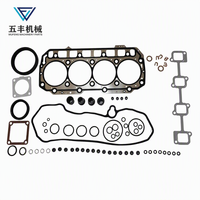 Kit complet de joints pour moteur 4TNV98, compatible avec les chariots élévateurs et excavatrices YANMAR, pour révision et réparation des moteurs diesel 4TNV98T