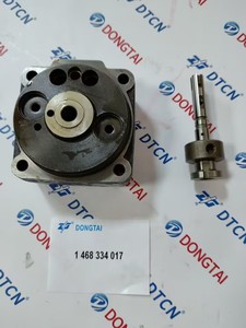 Rotor de tête de pompe Bosh VE 4/9R 1468334017 1 468 334 <span class=keywords><strong>017</strong></span> - Product Image 6