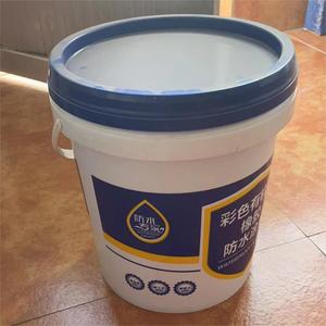 <span class=keywords><strong>Pintura</strong></span> impermeable Invisible de alta calidad 20KG Precio de fábrica Agente impermeable Tipo de parada de <span class=keywords><strong>agua</strong></span> - Product Image 4