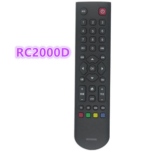 Télécommande Crystal Pearl Tianhong Rc2000d pour téléviseur, Code fixe, modèle Original noir - Product Image 4
