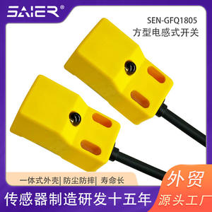 Sensores de Detección de Objetos, Interruptores de Proximidad Inductivos Cuadrados Pequeños, Venta al Por Mayor del Fabricante - Product Image 5