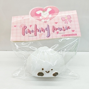 Jouet Squishy Xiao Long Bao, Jouet Anti-Stress à Presser en TPR en Forme de Ravioli Souriant, Cadeau de Fête - Product Image 4