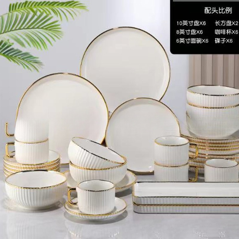 32 cabezales, raya vertical, platino