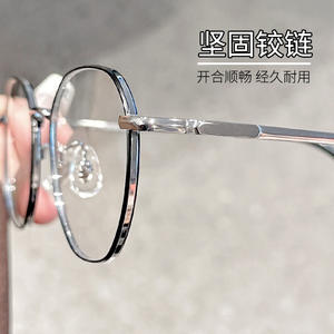 Lunettes de vue Danyang rondes à monture complète en titane pur 1003, légères, unisexes, montures optiques, verres en plastique - Product Image 5
