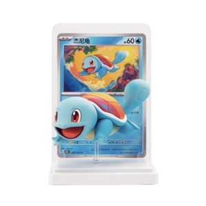 Caja Sorpresa Oficial <span class=keywords><strong>de</strong></span> Figuras Coleccionables Pokémon TCG Edición Sueño Chino Vol.2 - Product Image 5