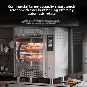 Chuangyu 7s Chauffage <span class=keywords><strong>Four</strong></span> Intelligent Multifonctionnel Rotation Automatique <span class=keywords><strong>Four</strong></span> À Poulet Rôti Électrique - Product Image 5