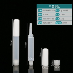 Trong Kho UV 0.5Ml 1Ml <span class=keywords><strong>1.5Ml</strong></span> 1.8Ml 2Ml 2.5Ml HDPE Có Thể Ép Nhựa Siêu Dính Nail Keo Chai - Product Image 4