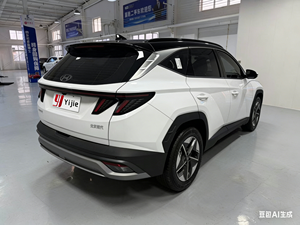 Auto Usado Tucson L 1.5T Edición Premium, Nuevo, 5 Asientos, Gasolina - Product Image 4