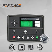Module de commande automatique DSE7320 pour groupe électrogène diesel