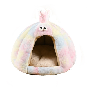 Cat bed, suitable for all seasons, autumn and winter, dog bed, kitten sleeping house, cat shelter, enclosed pet bed - Product Image 1