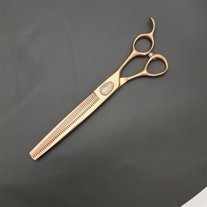 Tijeras de peluquería canina LQ de 7 pulgadas, chapadas en oro de 24 quilates, de acero inoxidable, para cortar el pelo de perros. - Product Image 5