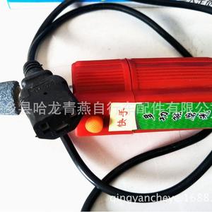 Amoladora eléctrica para reparación de neumáticos 12V 24V 48V 60V 72V Herramienta multiusos para reparación de neumáticos de bicicleta - Product Image 1