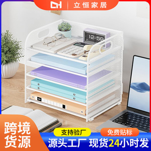 Office Organizer Desktop Shelf 5 Layers Metal Mesh Storage Rack No Drill Installation Modern Minimalist Design - Product Image 5