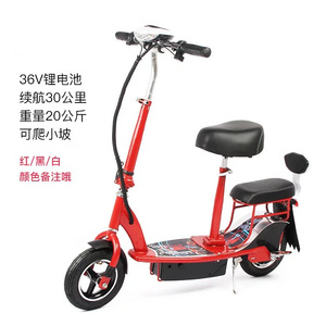 Folding Electric <b>Scooter</b> 150kg Load Capacity Brushless Motor <b>With</b> <b>Seat</b> Urban Commuter <b>E</b> <b>Scooter</b> Waterproof Us Plug - Product Image 3