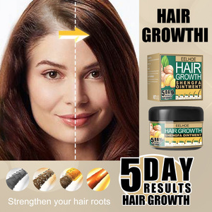 Crème de croissance des cheveux au gingembre bio soins nourrissants contre la chute des cheveux de marque privée crème anti-démangeaison pour la croissance des cheveux - Product Image 3