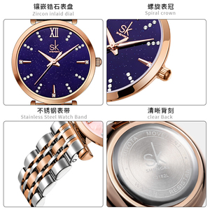 Reloj de Pulsera de Cuarzo para Mujer, Retro, con Números Romanos, Esfera con Diseño de Cielo Estrellado, Correa de Acero Inoxidable, Resistente al Agua - Product Image 4