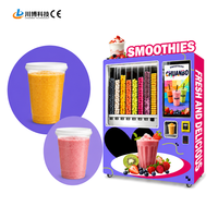 Distributeur automatique de smoothies intelligent, design compact, faible coût d'exploitation, haute rentabilité, idéal pour les petites entreprises, logo personnalisé.