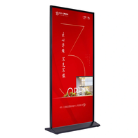 Kiosco Publicitario con Pantalla Táctil Interior de 65 Pulgadas con Animación para Tiendas Minoristas, Centros Comerciales y Señalización