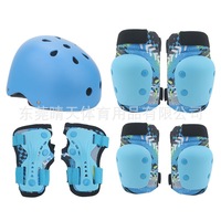 Ensemble complet de protection pour le roller des enfants, comprenant un casque, des genouillères, des protections épaisses en spandex pour une protection professionnelle