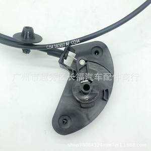 สายเคเบิลฝากระโปรงรถฟอร์ด คูก้า CJ5416C657AF สีดำ อะไหล่ฝากระโปรงเครื่องยนต์ใหม่ - Product Image 3
