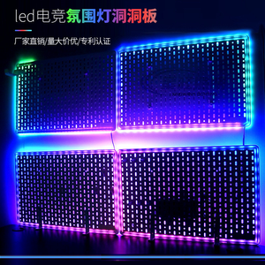 ไฟ LED แบบ WS2812B Addressable RGB 5V 5050  แบบตั้งโปรแกรมได้  ลายวิ่งน้ำ  กันน้ำ IP65  แบบยืดหยุ่น สำหรับตกแต่งบาร์ ร้านคาราโอเกะ เวที - Product Image 5