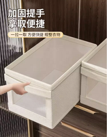 Organisateur de placard portable, séparateur de tiroir, panier à sous-vêtements, boîtes et bacs de rangement, organisateur de vêtements pour armoire, boîte de rangement, Organizador De Bano