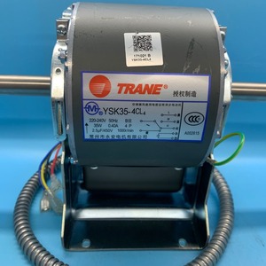Moteur de climatiseur Trane YSK35-4CL4, fonctionnement silencieux, pièces de climatisation centralisée - Product Image 3