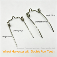 Ressort à double torsion en acier inoxydable électrolytique blanc zingué de 5,5 mm/6,0 mm pour machines agricoles
