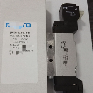 1 件全新品牌气缸 Advu-25-15-p-a 156524 全新原装现货 工业自动化 PAC 专用 PLC 编程 - Product Image 2