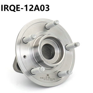 Conjunto de Cubo de Rueda 513189 para Roewe Rx8, Unidad de Rodamiento de Eje Delantero, Reemplazo Nuevo, IRQE-12A09 - Product Image 2