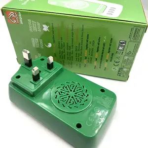 LED Zikir Plug In Al Quran Speaker with Light Digital Surah Player islamic Gift box light lamp