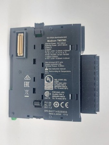Module d'extension PLC industriel TM3TM3 TM3DI16R TM3DQ16R TM3AI8 TM3AO2 - Product Image 5