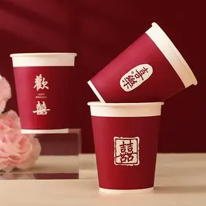 Vasos de Papel Desechables Rojos Festivos para Bodas al por Mayor, Suministro Directo de Fábrica - Product Image 2