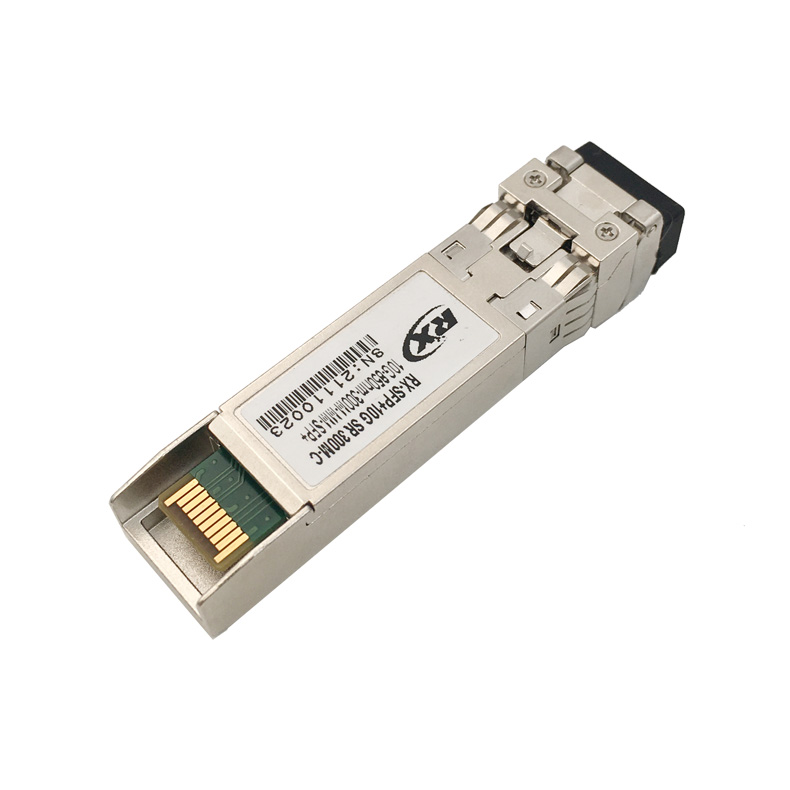 Sfp модуль dual lc. Sfp модуль dual lc