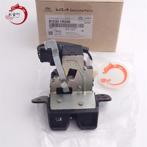 Système de couvercle de haute qualité LATCH ASSY-TAIL GATE 81230-1R200 812301R200 pour Hyundai Solaris 81230 1R200 - Product Image 2