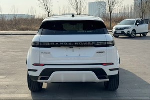 <span class=keywords><strong>Land</strong></span> <span class=keywords><strong>Rover</strong></span> Range <span class=keywords><strong>Rover</strong></span> <span class=keywords><strong>Evoque</strong></span> L200PS 2023, SUV Híbrido Ligero de 48V, Automático, Asientos de Cuero, Luces LED, 5 Puertas, R20 Izquierda, Oscuro - Product Image 5