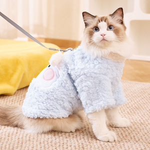 Cute and adorable fleece-lined thickened coats for small and medium-sized dogs, <b>cats</b>, and dogs, perfect for winter. Wholesale - Product Image 1