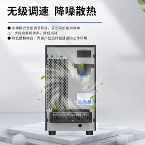 KELONG YTR3110 10KVA Three Phase On-line UPS <b>Power</b> Supply <b>Tower</b> Type Single Output - Product Image 4