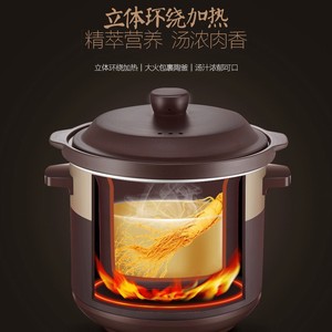 Cuisinière électrique à cuisson lente Midea 4L avec cuve intérieure en céramique, intelligente et automatique, pour soupes et bouillies, usage domestique - Product Image 5