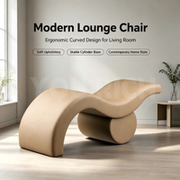 Chaise longue ergonomique incurvée pour salon, forme de vague continue, en similicuir, fauteuil inclinable de spa, lit de beauté pour salon