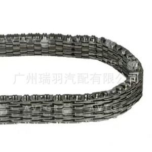 Jf017e Cvt <b>Chain</b> <b>Belt</b> L-0g005-0089-14 For Audi Volkswagen Replacement Part - Product Image 3