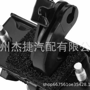 Nuevo Interruptor de Puerta Trasera para Honda Fit 74810-S6A-003 Aplicable para el Modelo Honda Fit - Product Image 1