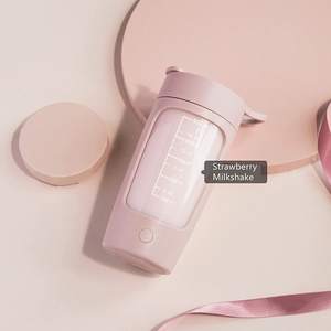 Botella agitadora eléctrica recargable para gimnasio, mezclador de proteína con logotipo personalizado, Usb, 650ml - Product Image 4
