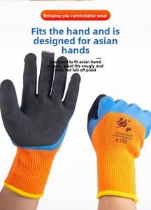 <span class=keywords><strong>Guantes</strong></span> de invierno gruesos, cálidos, impermeables, con forro polar, de tela de rizo, de látex, de doble capa, resistentes al desgaste y antideslizantes; Seguridad en invierno - Product Image 6
