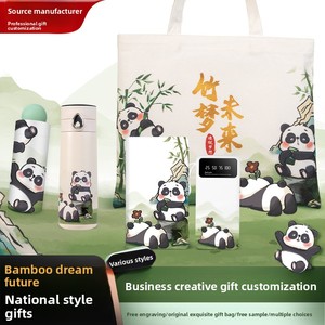 Ensemble cadeau Dream Chasing Future Panda, sac en toile personnalisé, article promotionnel d'entreprise, souvenir du Nouvel An chinois - Product Image 3