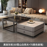 Lot de 2 tables basses carrées avec cadre en métal et rangement pour le salon, tables d'appoint empilables, montage robuste et facile.