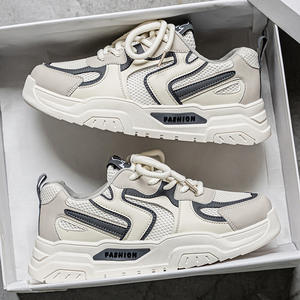 Nouvelles baskets décontractées d'été 2026 pour hommes, respirantes en maille, style rétro tendance, à semelle épaisse, antidérapantes et polyvalentes - Product Image 2